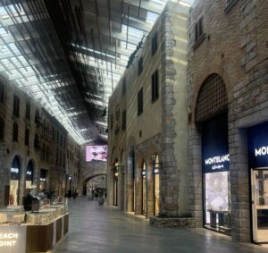 Wall and Atrium
