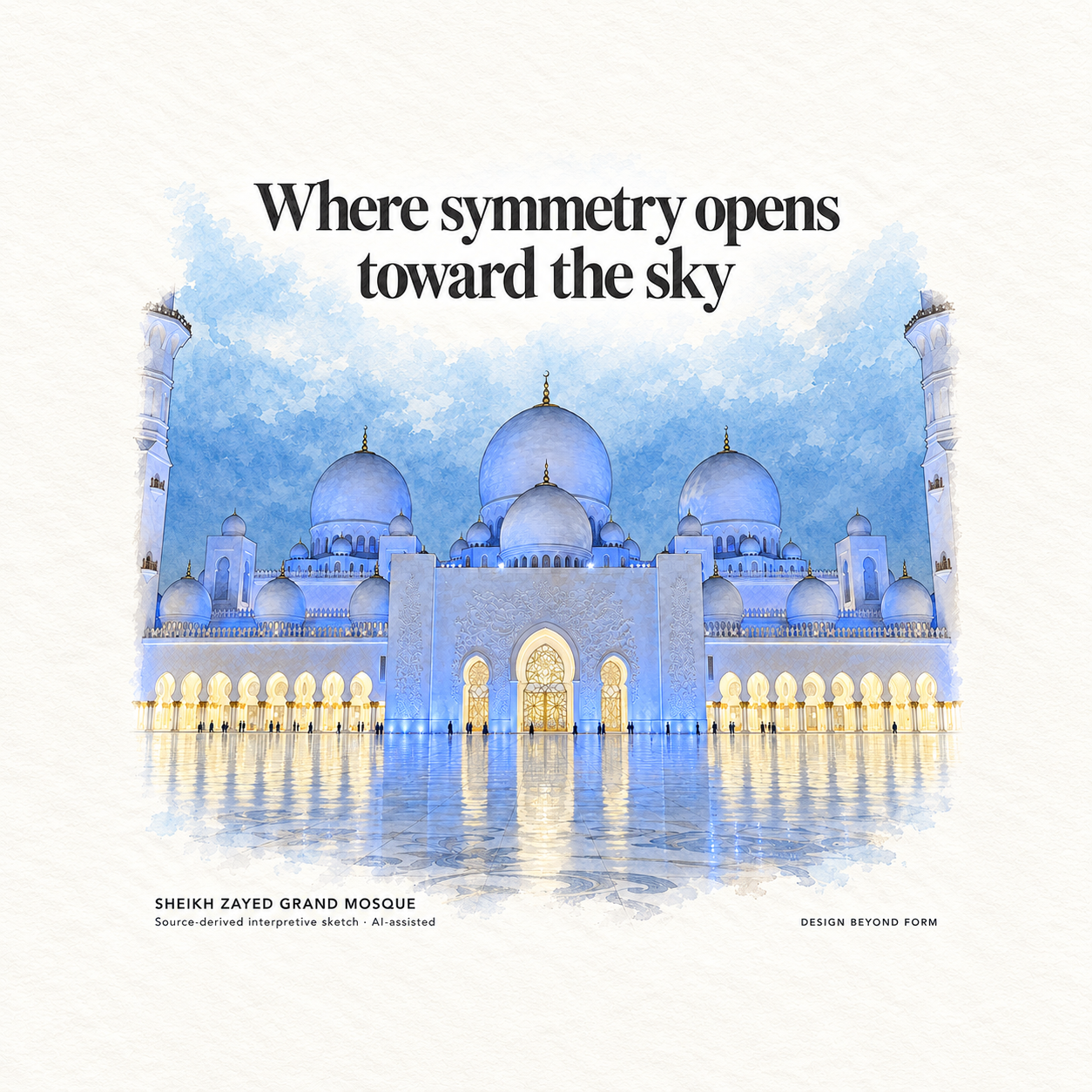AI-assisted pastel architectural illustration for What Makes a Space Feel Truly Boundless?.
